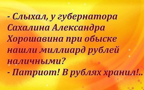 Виктория Жильцова (@g9269540380) on Twitter photo 