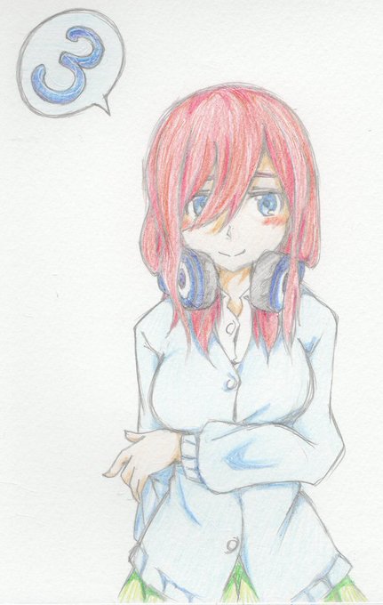 皐月_トップロードさんがTwitterに投稿した中野三玖(五等分の花嫁)のイラスト。