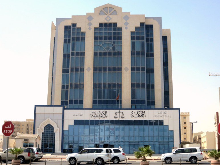rfidpoint's tweet photo. El Mayor Sistema de Seguimiento de Archivos RFID se Activa en Qatar - https://t.co/LoGwhT80fp https://t.co/BkpHXCUN3c
