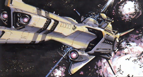 プルフェイド・リュパール в X: „ナデシコ、実は新リアトリス級 プルフェイド・リュパール в X: „ナデシコ、実は新リアトリス級