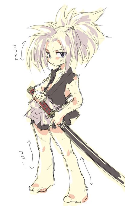 阿弥陀丸のtwitterイラスト検索結果 古い順
