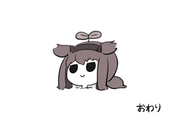 画像 / Picture