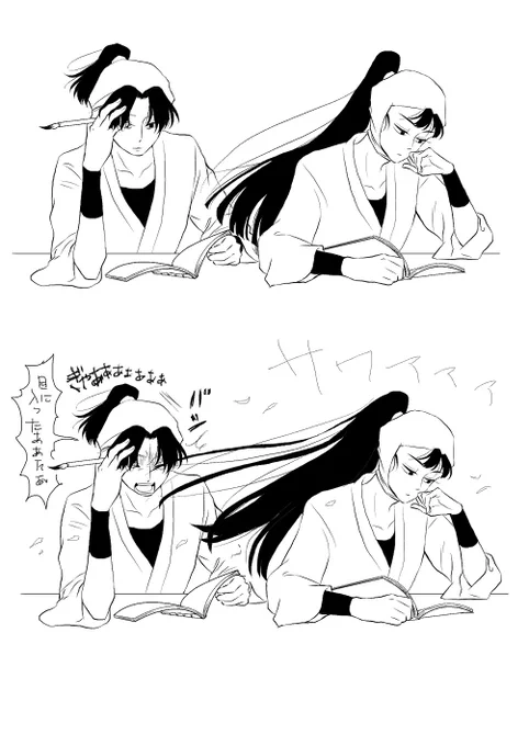 本当はこれがやりたかった 