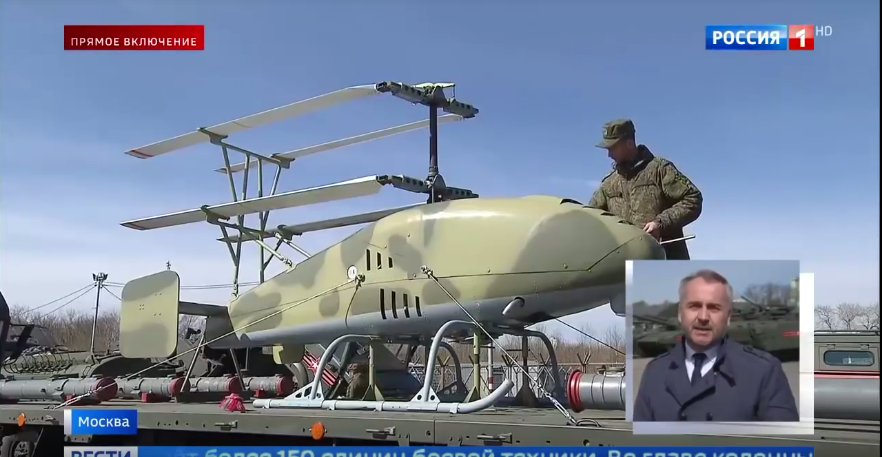 UAVs in Russian Armed Forces: News - Page 29 Dbk5y3WXUAAoLV0
