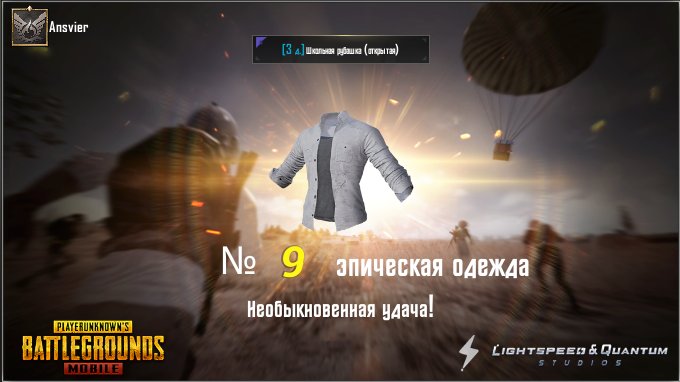 share.pubgameshowtime.com/showimage.php?…