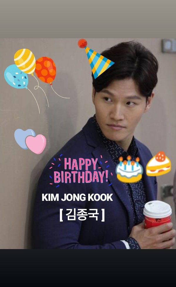            [ HAPPY BIRTHDAY KIM JONG KOOK OPPA ]     [25/4/1976 ]  
