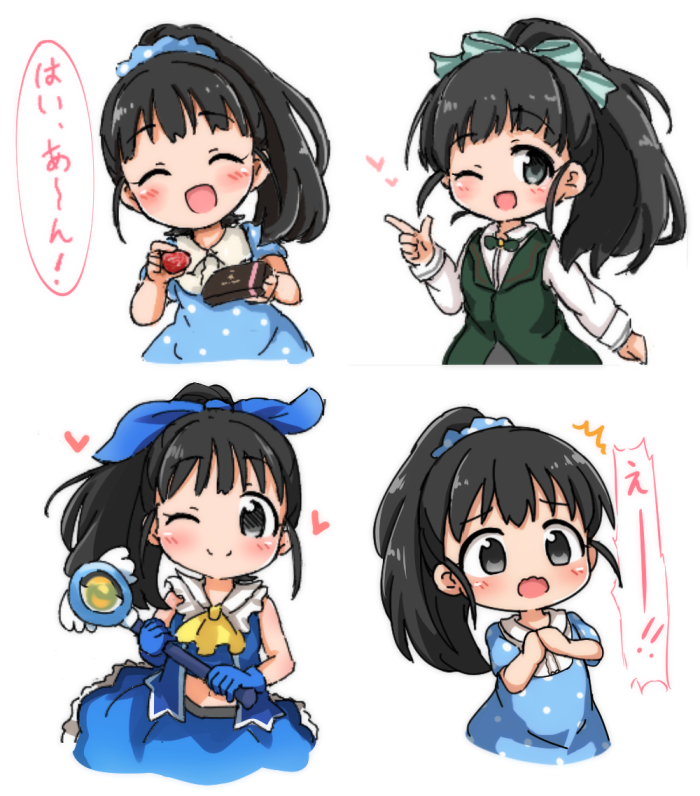 舞ちゃ 