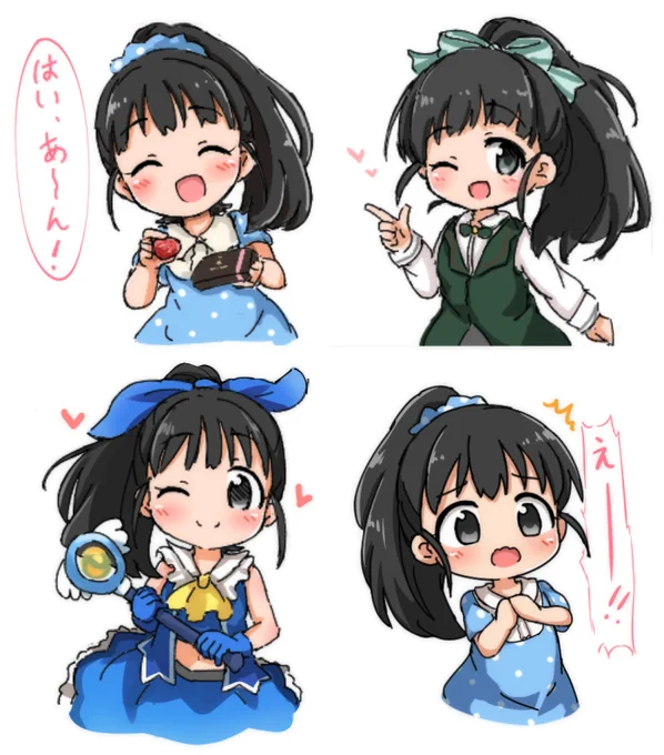 舞ちゃ 
