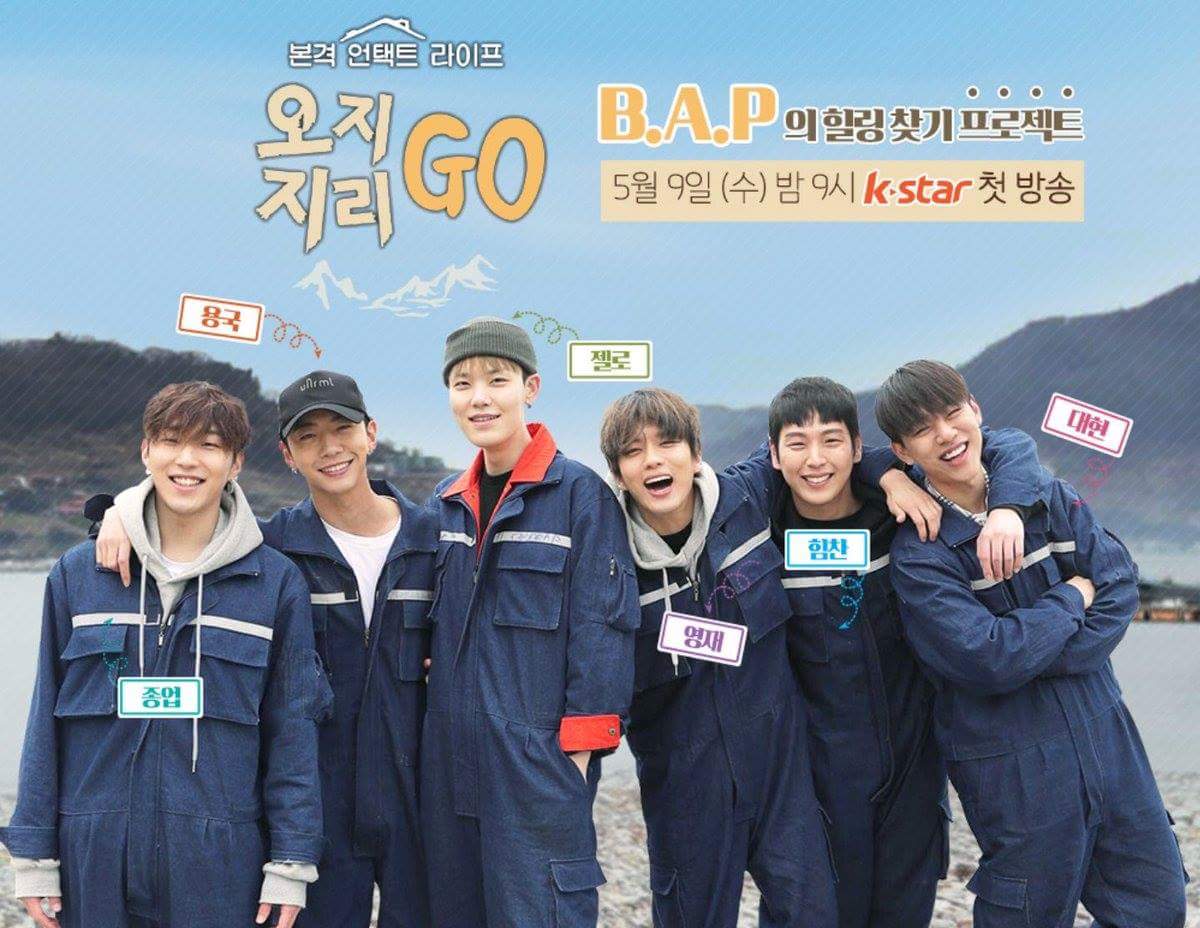 BAPTurkeyFans's tweet photo. B.A.P'nin yeni eğlence şovu "UNTACT LIFE" (OjiGO,JiriGO) başlıyor! 🎉🎉🎉

Çocukların iyileşmeyi bulma projesi 9 Mayıs tarihinde Türkiye saatine göre 15.00'da K-Star'da yayımlanmaya başlayacak!

Heyecan ve merakla bekliyoruz 😍😍😍 https://t.co/fjorQkknx4
