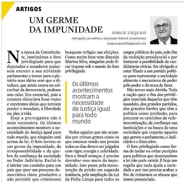 jorgeuequed's tweet photo. É o momento de acabarmos com as regalias. Vamos juntos lutar pelo FIM DO FORO PRIVILEGIADO! https://t.co/hpImJ4lkZP @silva_marina https://t.co/0jKCJ8GkGp