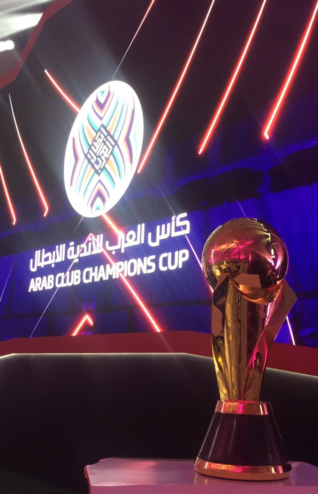 Arab Club Champions Cup - Round 