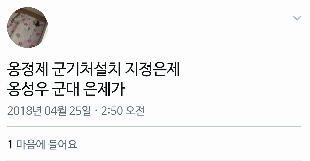세계사 공부 꿀팁