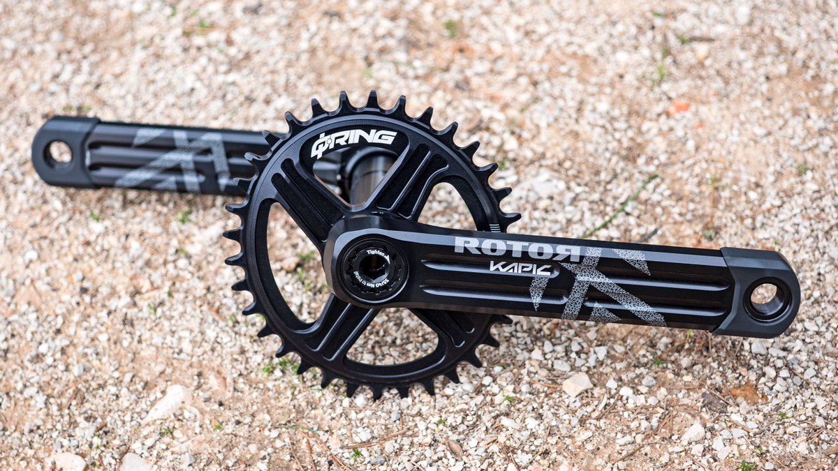 lightest mtb crankset 2018