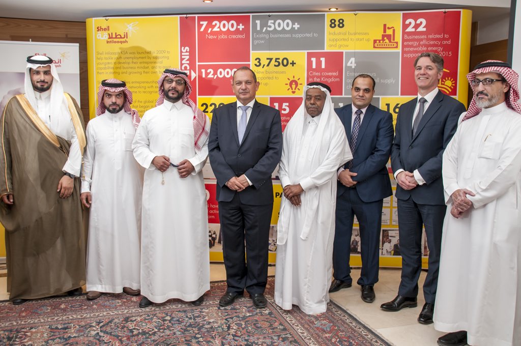 Esham_Arabia's tweet photo. Shell Intilaaqah celebration at UK embassy Riyadh with partners. Together we can make big difference.
#uk_embassy #Entrepreneur #KSA https://t.co/VJeVjTehi2