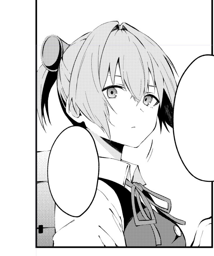 終わらぬい 