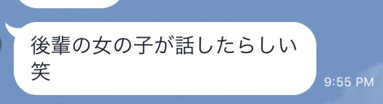 muu_ux's tweet photo. これがウィルちゃの友達だったらもう笑うよね😂
🌹くんのお話〜 https://t.co/lvQ1j7wvEq