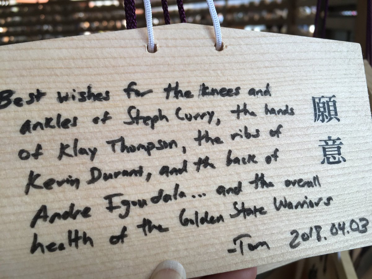 urge2virg's tweet photo. While I was at a temple in Tokyo,  I realized that we universally pray for the same things: Health &amp; Happiness. For this guy tho, it was the overall health of the @warriors. #NBAPlayoffs #DubNation https://t.co/DSD3wlY1Qj