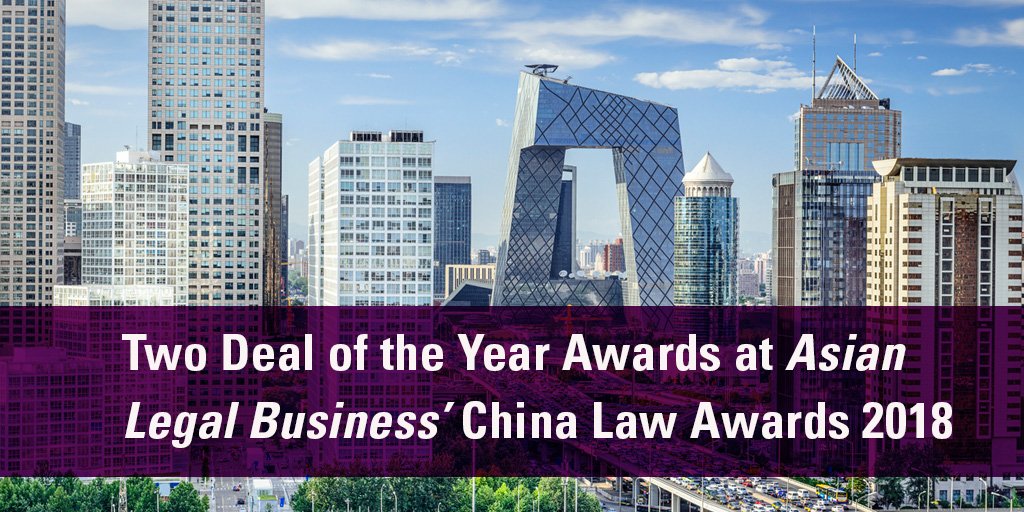 Sullivan & Cromwell tweet media