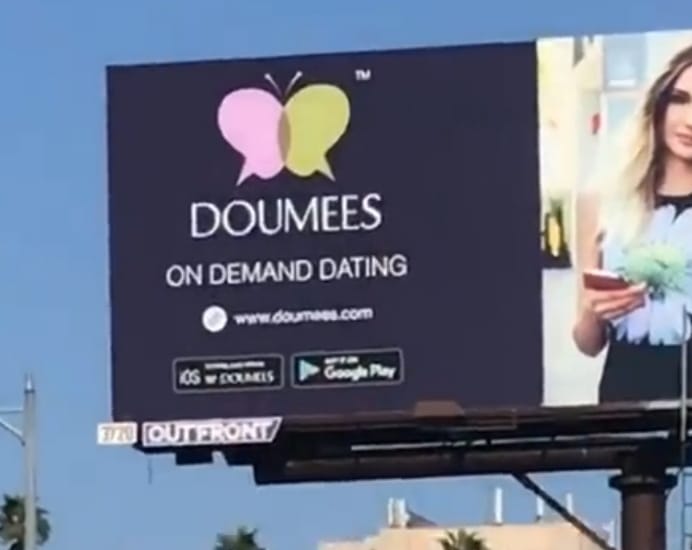 RushOrder's tweet photo. @peterkz @TheBestEunji Something you guys might be interested in covering on the 
@AjummaShow? Billboard our drivers have spotted while doing deliveries out here in LA -- an app for on-demand doumis 😲😵😱... https://t.co/3eL9YrXbDi