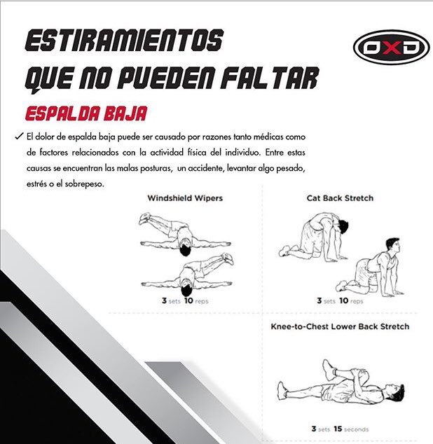 El estiramiento es tu mejor aliado contra las lesiones y dolores. Despues de entrenar aplicate Gel Frio OXD y haz estos ejercicios y elimina los dolores fortaleciendo la espalda baja.
