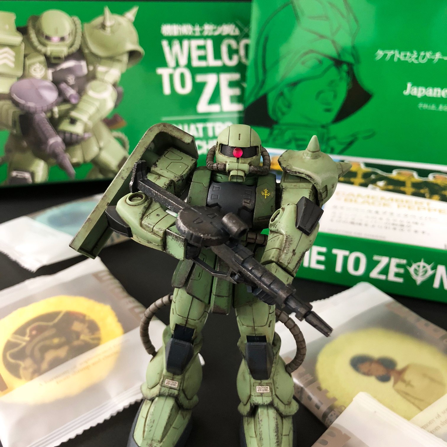 ガンダム伊勢丹 Twitter Search Twitter