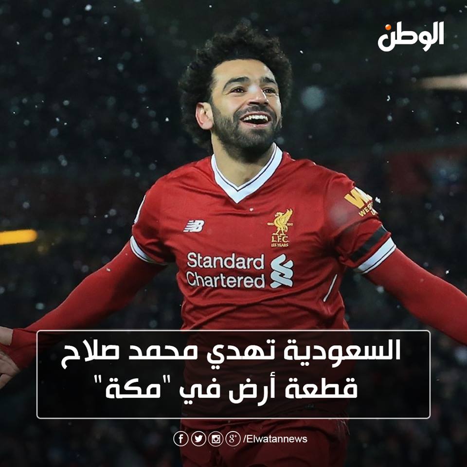 officialamro1's tweet photo. اللى يبيعه السيسى ييرجعه محمد صلاح https://t.co/yUP8Dc39EB