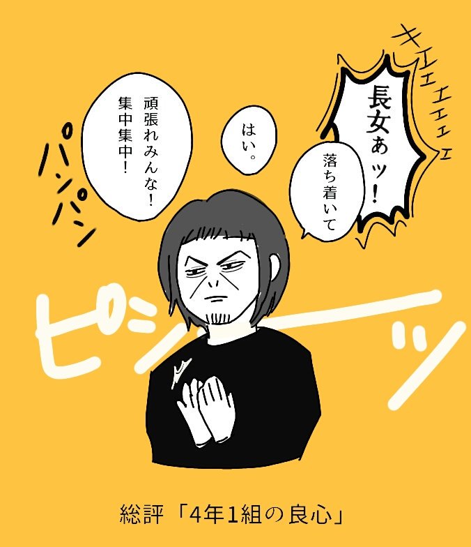 狗 tweet media