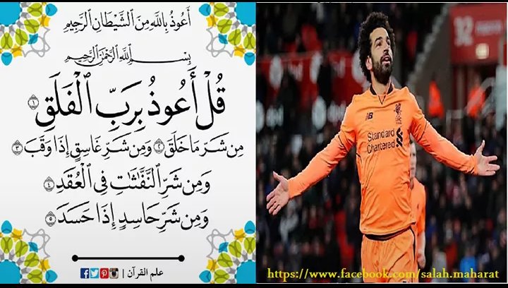 mo_fawzy102's tweet image. 