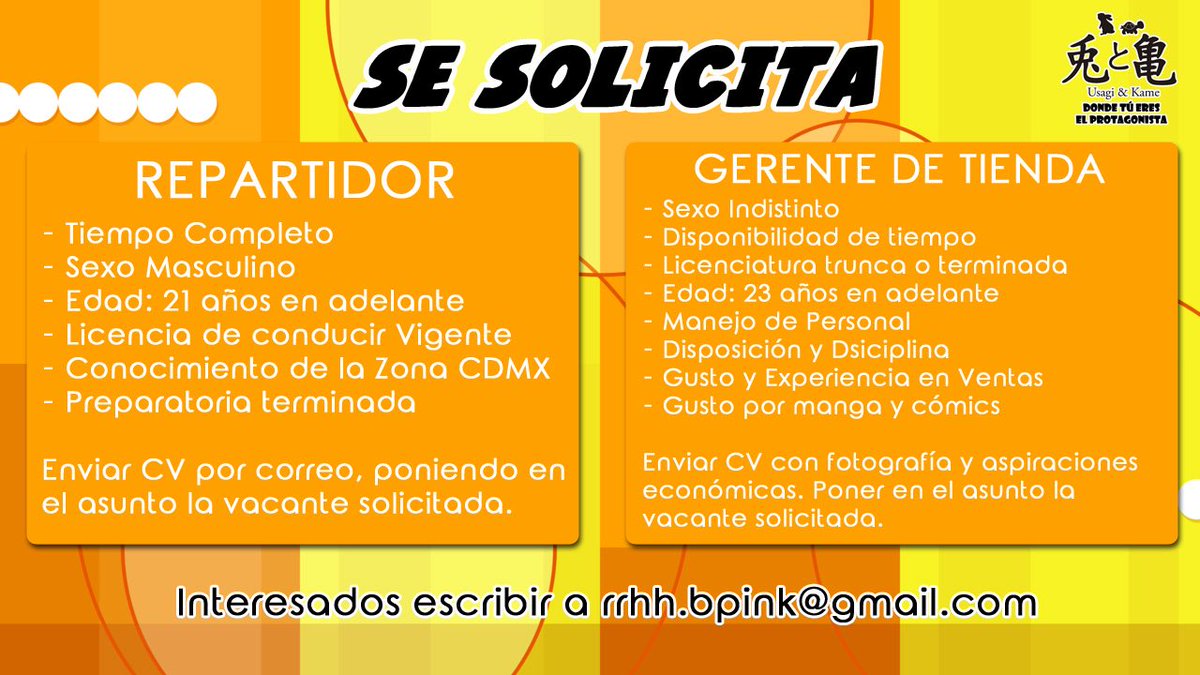 shector_x's tweet photo. Se solicita encargad@ de sucursal #cdmx #empleo #manga #comics https://t.co/GGg7zE42ot