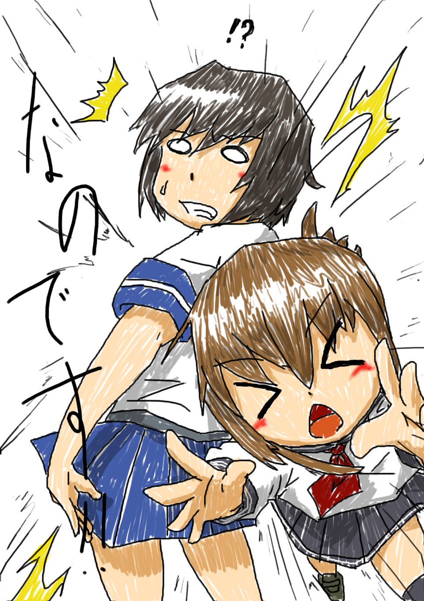 艦これ5周年だから初めて描いた艦これ絵晒そうぜ 41ページ目 Togetter