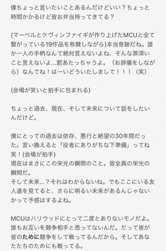 てんてこまい 支店長 3000 Larc Uk Vvvvvv Twitter