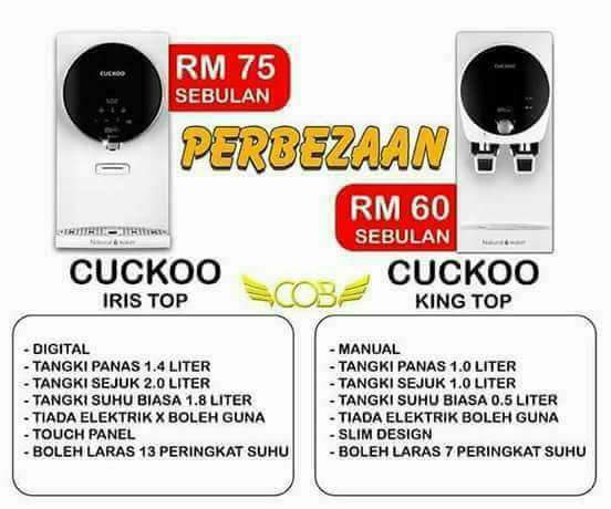 Sara Get Good Combo Deal From Cuckoo For Water Purifier Air Purifier No Deposits No Installation Payment Free Service Have Waranty Pm Whatssap T Co 1lti1a4akd Sara Get Good Combo Deal From Cuckoo For Water Purifier Air Purifier No Deposits No Installation Payment Free Service Have Waranty Pm Whatssap T Co 1lti1a4akd