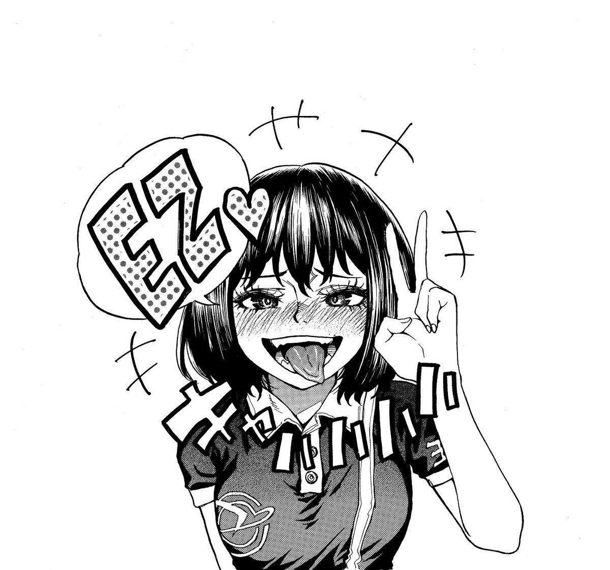 FENG MIN provoke part2 
#DBD #DeadbyDaylgiht 