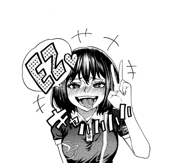 FENG MIN provoke part2 
#DBD #DeadbyDaylgiht 