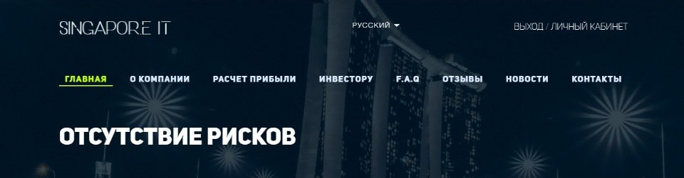 Singapore IT Corporation dlvr.it/QQg4nG