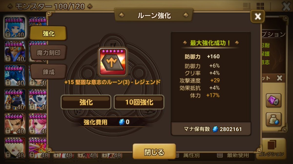 ubapoo1's tweet photo. お久しぶりです。忙しすぎるのですが、生きてます。最近の成果は、これぐらいです( ∩'-'🍓⊂ ) https://t.co/PTOkRcibaS