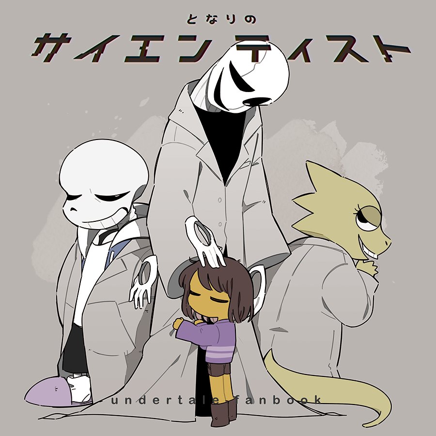 スパコミの新刊脱稿〜🌸 ¥400 46p 正方形断裁
フリちゃんがラボ(TP後で3人が働いてる)とかガスターのとこに遊びに行くゆるいマンガです! 
