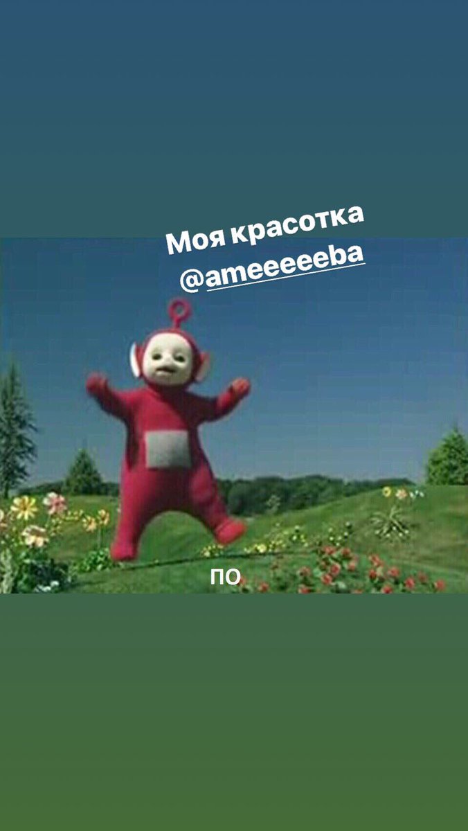 solomonovaaaa's tweet photo. Я ведь ненавижу солеге,но если бы не он , то никогда бы не встретила таких прекрасных людей в своей жизни !!!! @Metodistyyy  @AnnShkvo https://t.co/SzXoBOYlqK