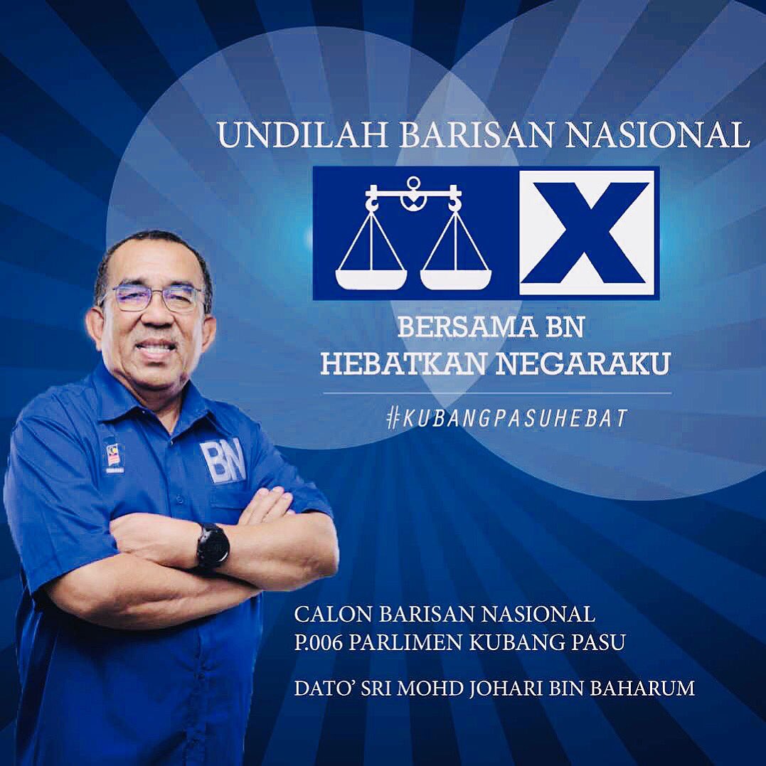 elzalyff's tweet photo. UNDILAH BARISAN NASIONAL. Bersama BN HEBATKAN NEGARAKU. @NajibRazak @ahmadbashahBB @mjoharibaharum @BNMalaysia @UMNOKedah_Off @my_negaraku @Negaraku_My @1Agenda_1A1M #HebatkanNegaraKu #kubangpasuhebat #kubangpasu #p006 #joharibaharum https://t.co/m7GCWTakkD