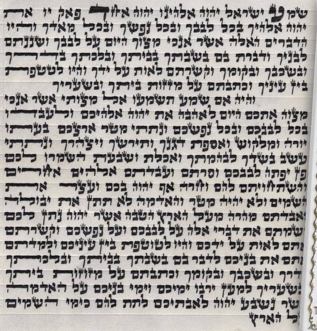 FrumAnonymous's tweet image. Can anyone spot the mistake? #frum #DontPissOffTheSofer