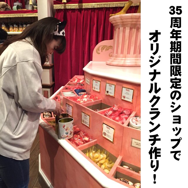 ペイストリーパレス ペイストリーパレス
