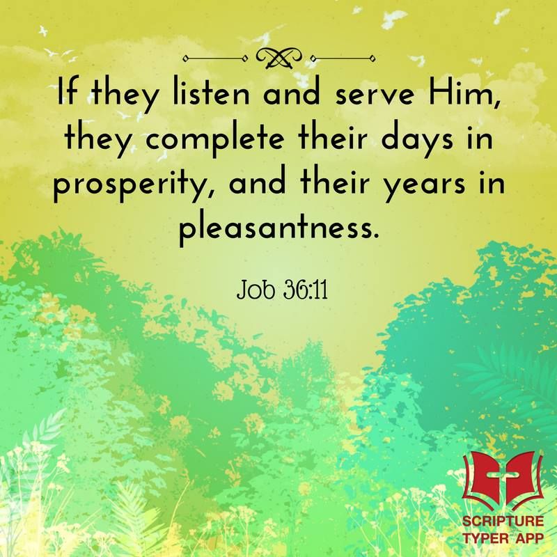 BibleMemoryApps's tweet photo. #BibleQuotes #BibleVerses #ChristianQuotes #BornAgainChristian #Scripture #Jesus #JesusChrist #God #Lord #Bible #DailyBible #ScriptureTyper #MemoryApp #FREEApp #Love https://t.co/txqLaIdDSg