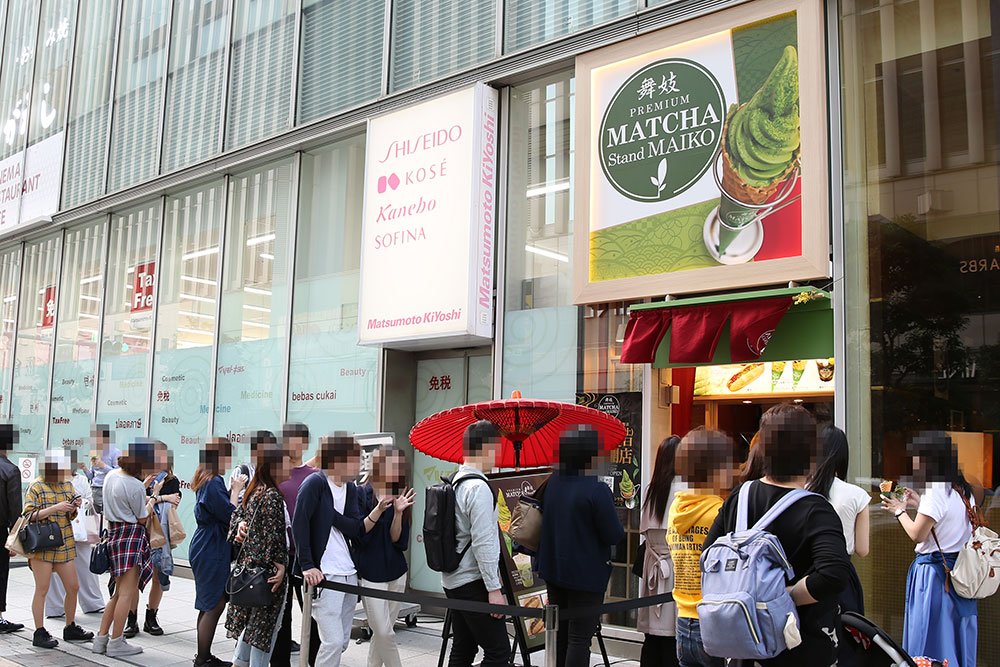 MatchaMaiko's tweet photo. オープン早々たくさんのお客様にご来店いただき、大盛況となっております😆✨

ただ今、期間限定の『トッピング無料キャンペーン』も実施中😘
ぜひ一度🍵抹茶スタンド舞妓・有楽町店🍵にご来店くださいませ‼️

みなさまのご来店お待ちしてます💖✨

#抹茶 #舞妓 #抹茶スタンド舞妓 #キャンペーン https://t.co/8F14JplF8E