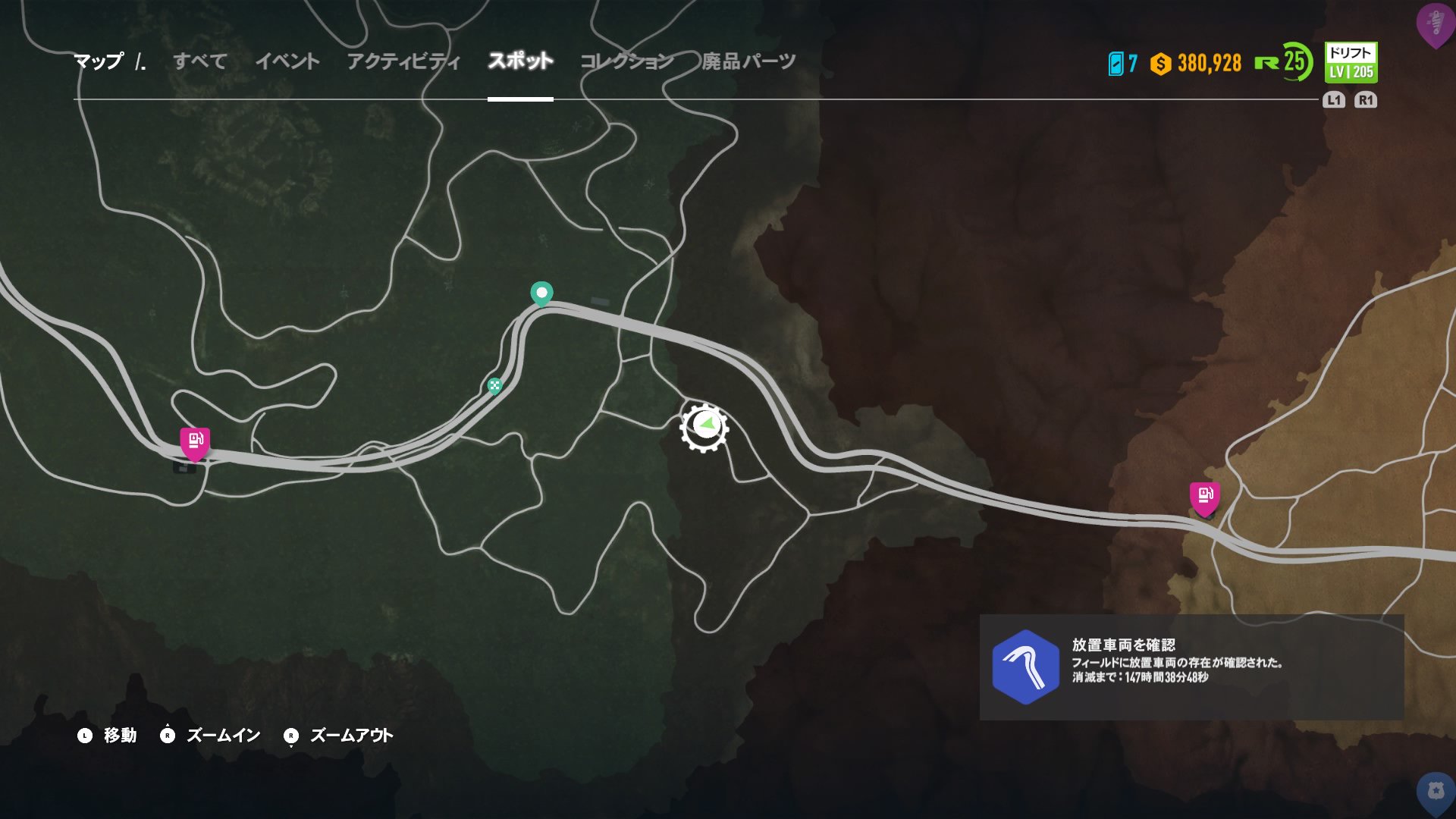 Kuma氏 Su Twitter 今週の放置車両はランナーlv 167 Volvo 24dlでした Nfs Nfspb 放置車両 ニードフォースピード ニードフォースピードペイバック Needforspeed Needforspeedpayback