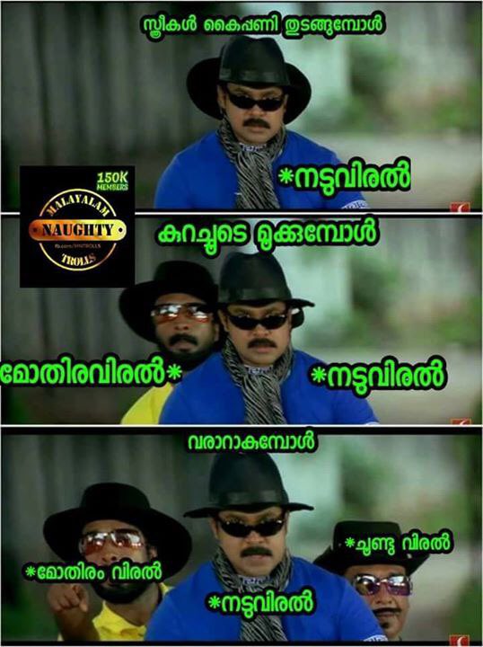 MNTrolls's tweet photo. Malayalam Naughty Trolls 18+  - MNT (Twitter)

➖ @MNTrolls ➖ https://t.co/GHbk3Jq2mN