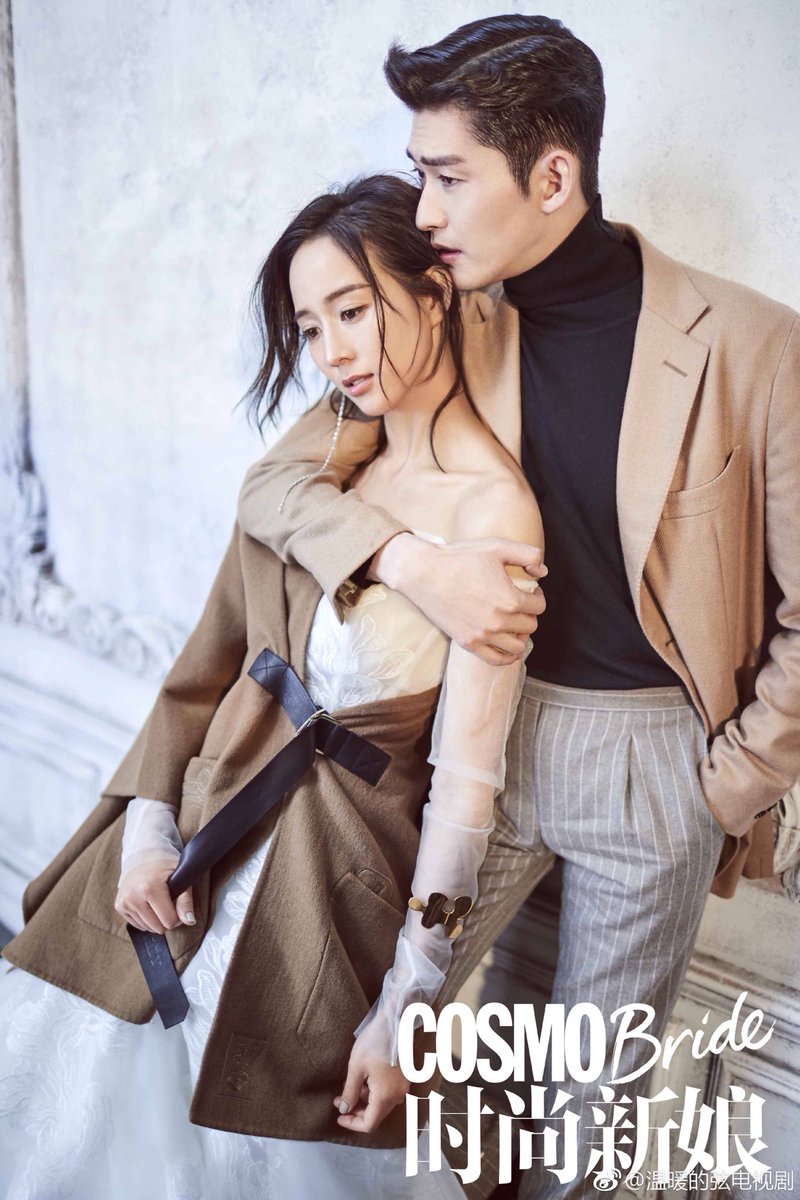 드라마”온난적현” 주인공 장한✖️장균녕 커플 时尚新娘 화보사진 #장균녕