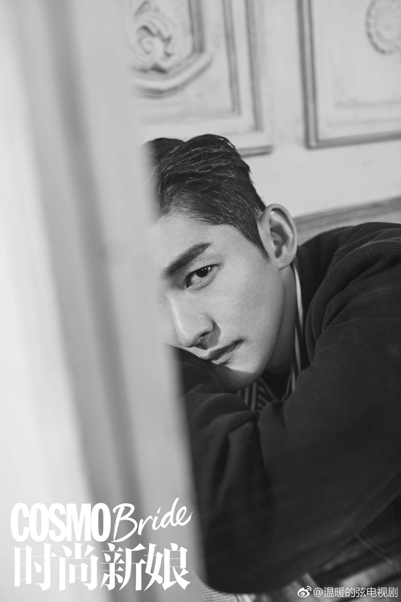 드라마”온난적현” 주인공 장한✖️장균녕 커플 时尚新娘 화보사진 #장균녕