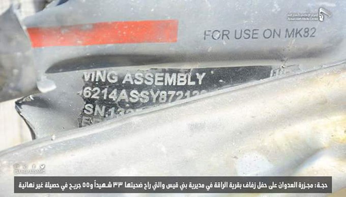 Посмотреть изображение в Твиттере