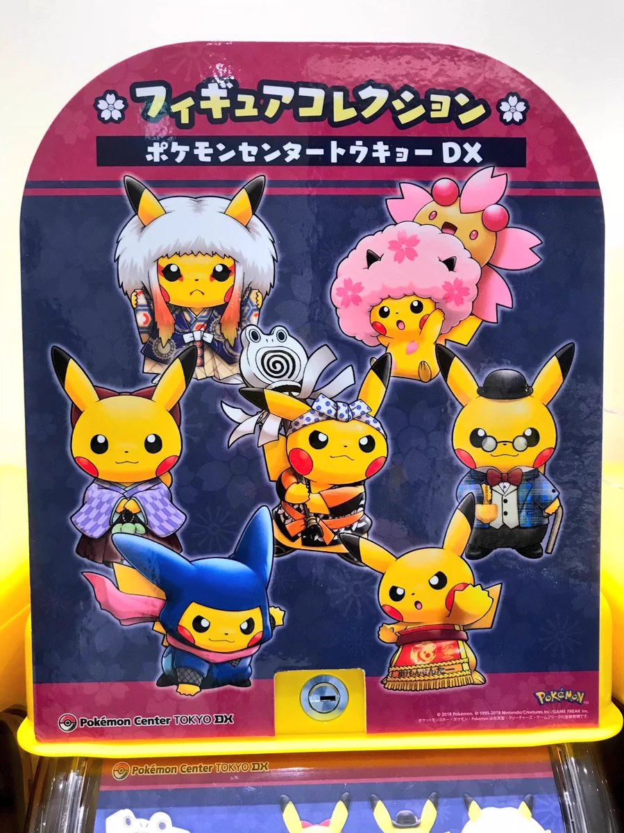 ヒノッチ on X: 