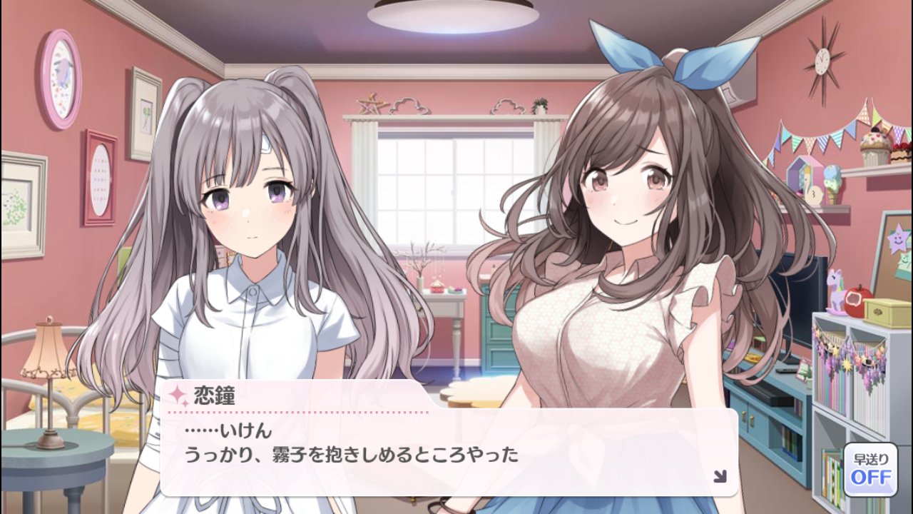 からす on X: 